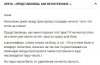 2018-12-28_013735.jpg