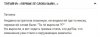 2018-12-28_013817.jpg