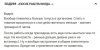 2018-12-28_013835.jpg
