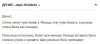 2018-12-28_013843.jpg