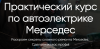 upload_2019-2-3_16-54-33.png