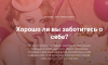 upload_2019-3-25_13-22-46.png