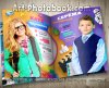 1554099794_vypusknaya-fotokniga-kreativnost-2_002.jpg