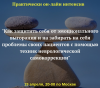 Ashampoo_Snap_2019.04.19_12h26m22s_001_.png