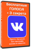VK.png