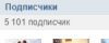upload_2015-1-18_18-36-8.png