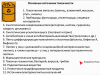 upload_2020-6-1_15-21-53.png