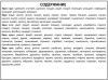 upload_2021-4-25_10-39-3.png