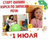 yulia_devyatova__209256181_347112996769709_8590399248360540560_n.jpg