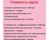 yulia_devyatova__209014730_3057705931118866_1004253118484504927_n.jpg