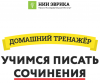 upload_2021-10-18_12-44-12.png