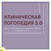 lesya_logoped_273921316_1357950381294123_6520584577435473146_n.jpg