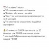 lesya_logoped_273957941_375728590557325_7013613725466100425_n.jpg