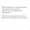 lesya_logoped_274005686_4683509958442522_6781874779163984742_n.jpg