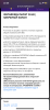 7A934C60-182D-4175-9216-92BE7D615722.png