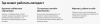 upload_2023-3-6_15-56-45.png
