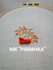изображение_2023-06-22_005324894.png