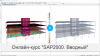 2023-09-21_111500.png