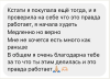 2023-10-18_11-00-17.png