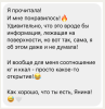 2023-10-18_11-01-19.png