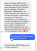 2023-10-18_11-01-30.png