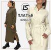 Платье-Вивьен.jpg
