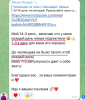 upload_2023-11-28_14-11-54.png