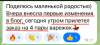 upload_2023-11-28_14-12-9.png