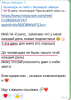 upload_2023-11-28_14-12-24.png