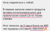 upload_2023-11-28_14-12-43.png