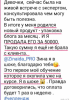 upload_2023-11-28_14-13-10.png