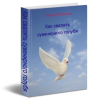7ba599bef146a16f3a2360ead12a9c0f.png
