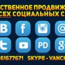 vipsmm