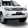 fortuner