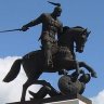 Володимир