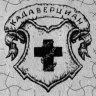 Ferdinand Kadavertsian